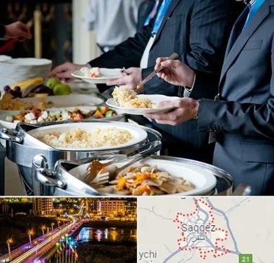 تهیه غذای سازمانی در سقز