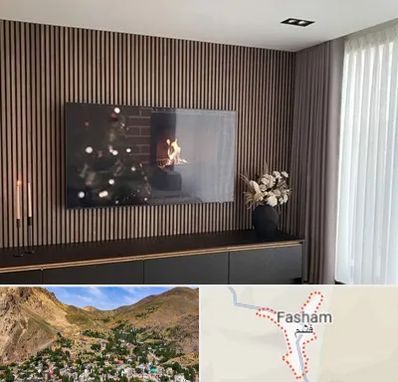 فروش ترمووال در فشم