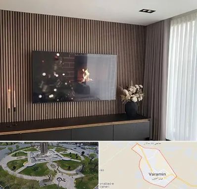 فروش ترمووال در ورامین