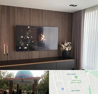 فروش ترمووال در کیانشهر