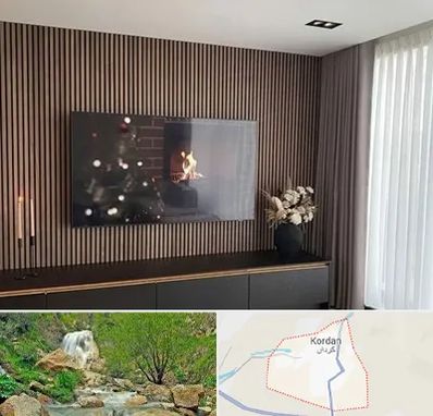 فروش ترمووال در کردان