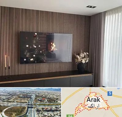 فروش ترمووال در اراک