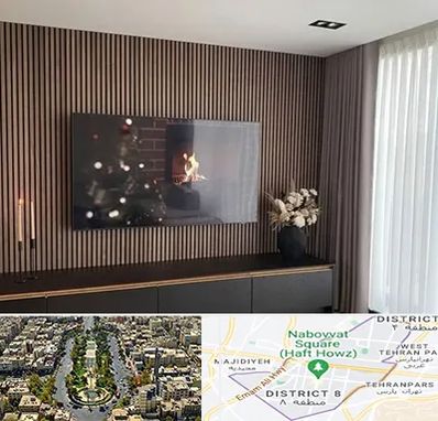 فروش ترمووال در نارمک 