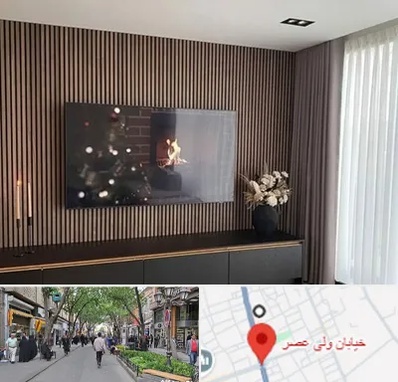 فروش ترمووال در ولیعصر شهریار