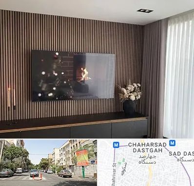 فروش ترمووال در چهارصد دستگاه 