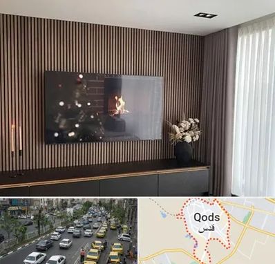 فروش ترمووال در شهر قدس