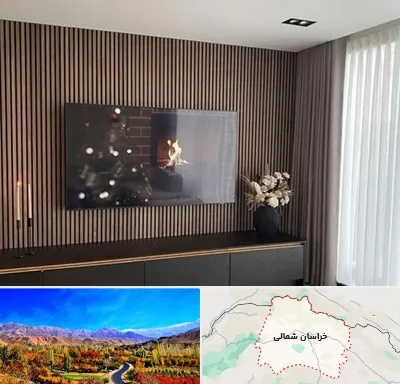 فروش ترمووال در خراسان شمالی