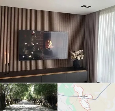 فروش ترمووال در باغستان