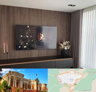 فروش ترمووال در خوی