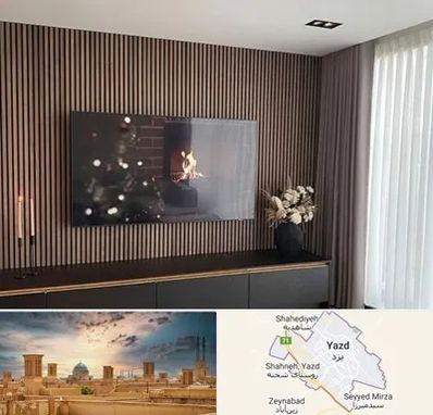 فروش ترمووال در یزد