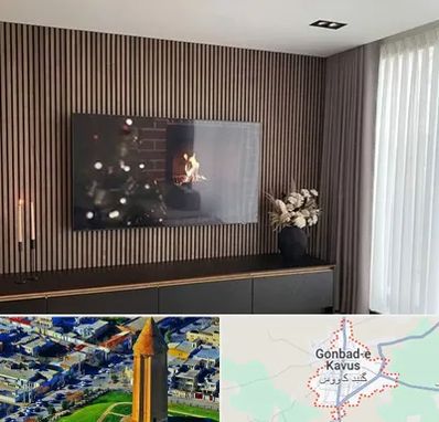فروش ترمووال در گنبد کاووس