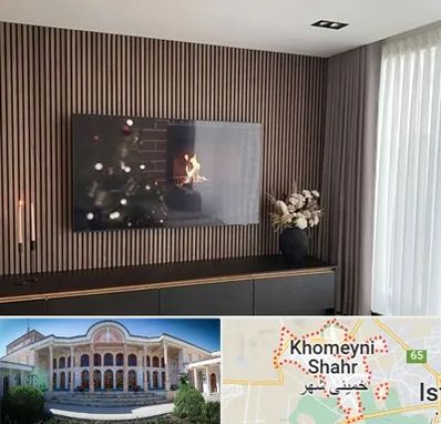 فروش ترمووال در خمینی شهر