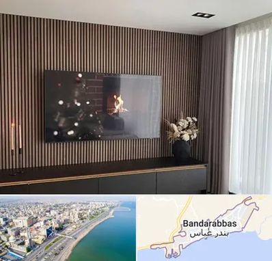 فروش ترمووال در بندرعباس