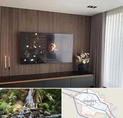 فروش ترمووال در الیگودرز