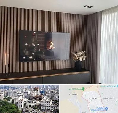 فروش ترمووال در ولنجک 