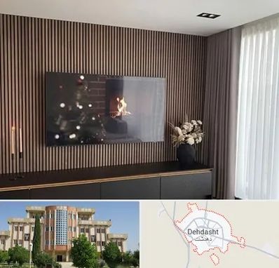 فروش ترمووال در دهدشت