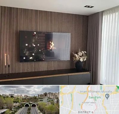 فروش ترمووال در یوسف آباد 