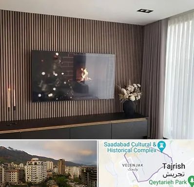 فروش ترمووال در زعفرانیه 