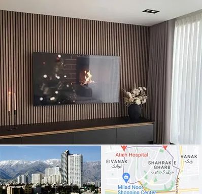 فروش ترمووال در شهرک غرب 