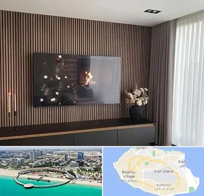 فروش ترمووال در کیش