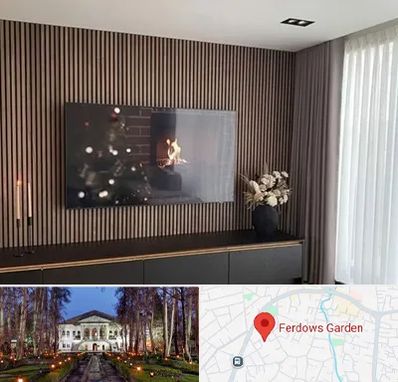 فروش ترمووال در باغ فردوس