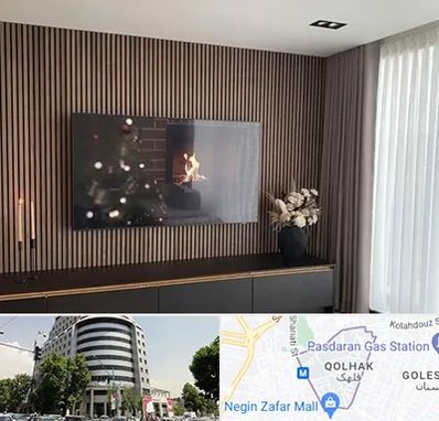 فروش ترمووال در قلهک 