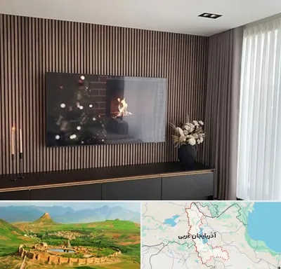فروش ترمووال در آذربایجان غربی