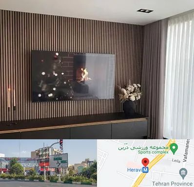 فروش ترمووال در هروی 