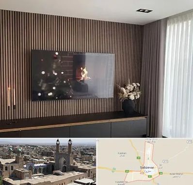 فروش ترمووال در سبزوار