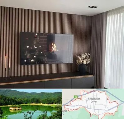 فروش ترمووال در بهشهر