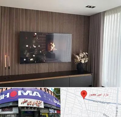 فروش ترمووال در امین حضور