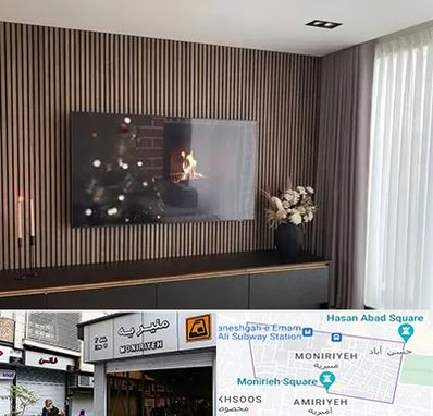 فروش ترمووال در منیریه 