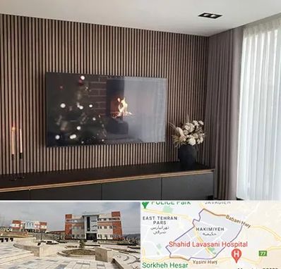 فروش ترمووال در حکیمیه 