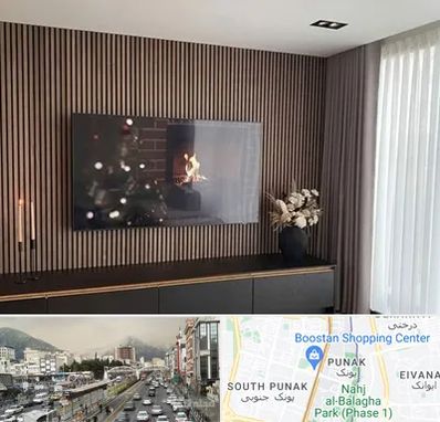 فروش ترمووال در پونک 