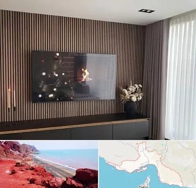 فروش ترمووال در هرمزگان