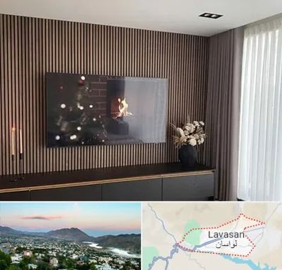 فروش ترمووال در لواسان