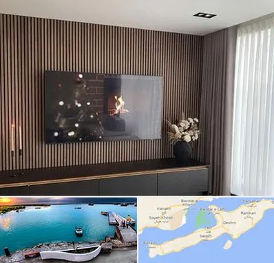 فروش ترمووال در قشم