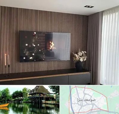 فروش ترمووال در صومعه سرا