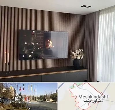 فروش ترمووال در مشکین دشت