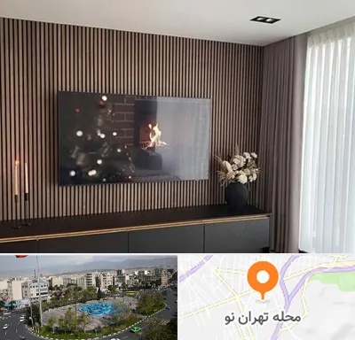 فروش ترمووال در تهران نو
