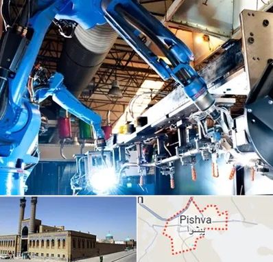 ماشین آلات صنعتی در پیشوا