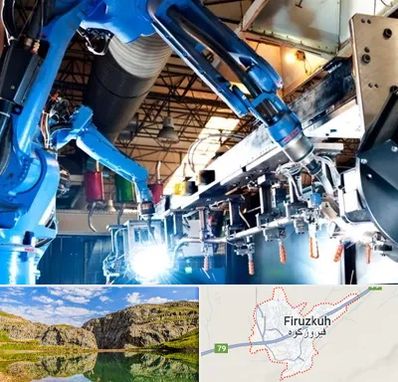 ماشین آلات صنعتی در فیروزکوه