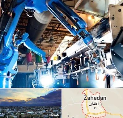 ماشین آلات صنعتی در زاهدان