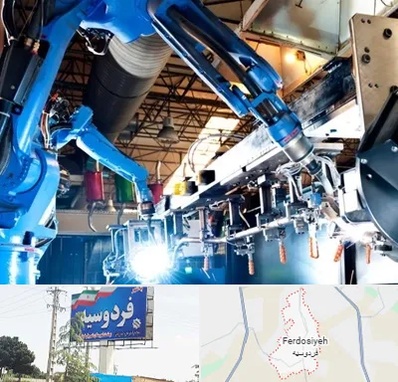 ماشین آلات صنعتی در فردوسیه شهریار