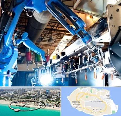 ماشین آلات صنعتی در کیش