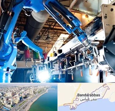 ماشین آلات صنعتی در بندرعباس