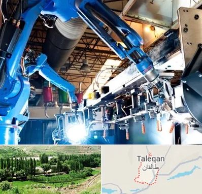 ماشین آلات صنعتی در طالقان