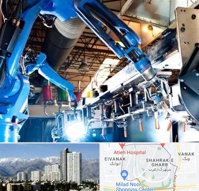 ماشین آلات صنعتی در شهرک غرب 