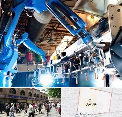 ماشین آلات صنعتی در بازار تهران