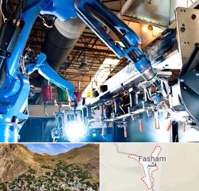 ماشین آلات صنعتی در فشم